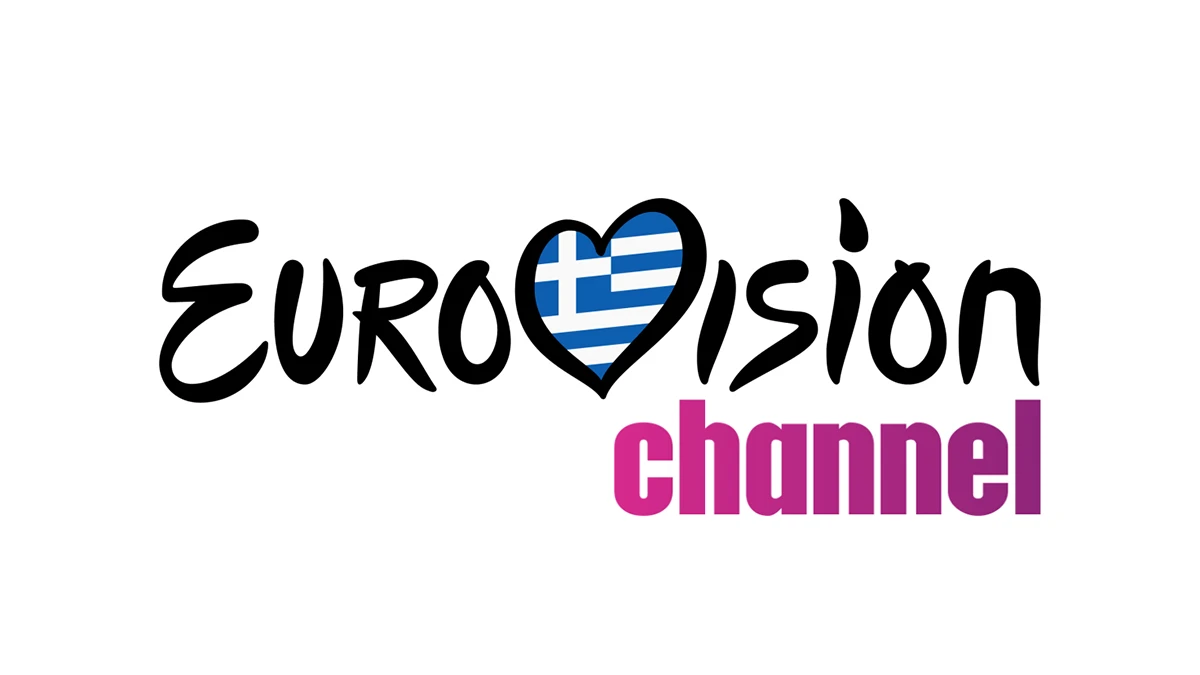 Μια ευχάριστη έκπληξη για τους φίλους της Eurovision έχει ετοιμάσει η ΕΡΤ